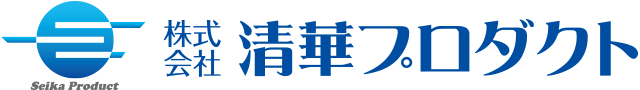 株式会社 清華プロダクト